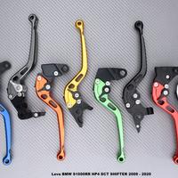 Leva BMW S1000RR HP4 DCT SHIFTER 2009 - 2020