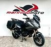 honda-nt-1100-dct-suspension-versione-2026