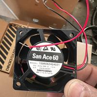 Ventola raffreddamento San Ace 60