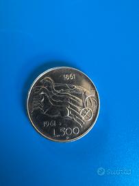 500 Lire 1961 in argento – Quadriga