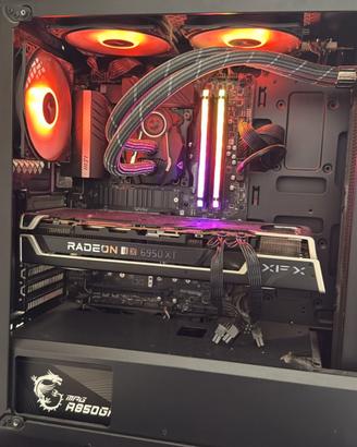 Computer gaming