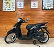 piaggio-liberty-125-3v-rate-a-tasso-zero