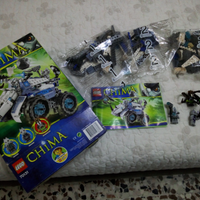 Lego Chima 70131