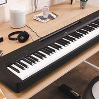 Yamaha p 145 pianoforte piano digitale