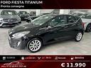 ford-fiesta-1-1-85-cv-5-porte-titanium-finanziabil