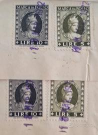 marche da bollo Italia 5/10 lire