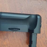 battery grip sony