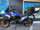 bmw-r-1300-gs-trophy