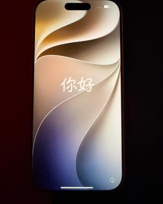 Iphone 17 pro 256 giga cosmic orange