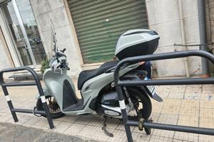 SH 150 DEL 2024