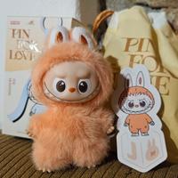 Popmart Labubu Pin for Love, A-M - "J"