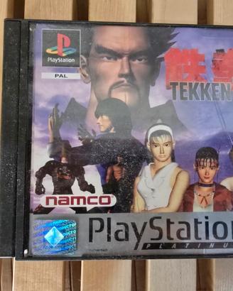 Tekken 2 ps1