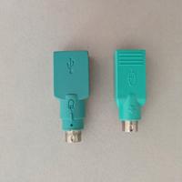 Adattatori mouse usb