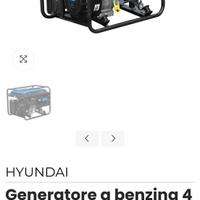 Generatore di corrente