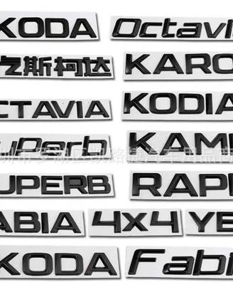 Loghi Skoda badge emblema scritta scritte nero