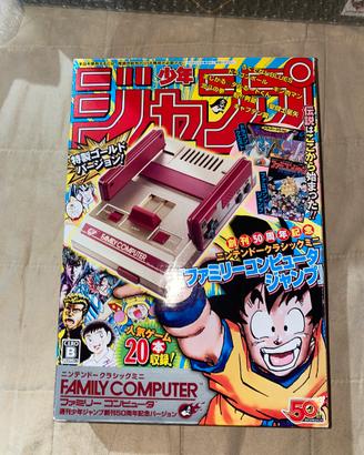 Nintendo Classic Mini Famicom Jump 50° Anniversary