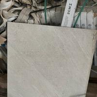 Piastrelle gress porcellanato rettificato 60x60