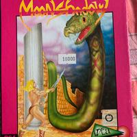 Moon Shadow Idea Commodore 64