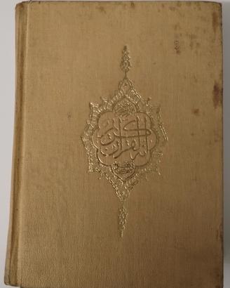 Sacro Corano Arabo Mussulmano