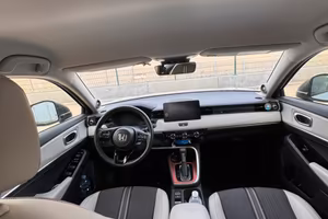 Hrv Advance Style