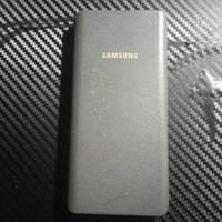 powerbank samsung 