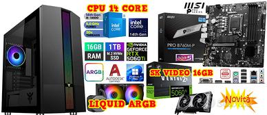 PC GAMING PRO i5-14500 14CORE NVIDIA 5060 Ti 16GB