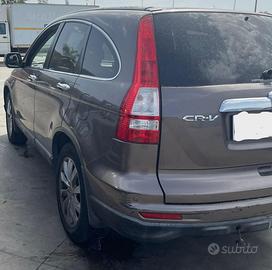 N22B3 RICAMBI USATI AUTO HONDA CR-V 4Â° Serie N22B