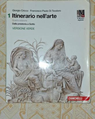 Itinerario nell'arte 1 verde ed.2017 .