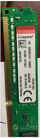 (3x4GB) RAM DDR3 Kingston 1600MHz KVR16N11S8/4