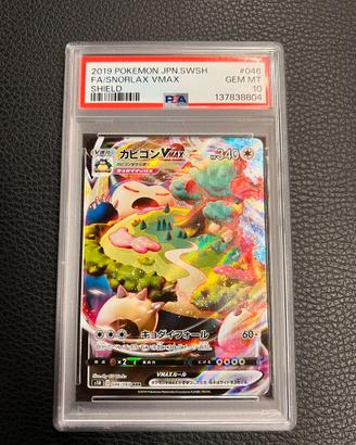 Pokemon snorlax vmax