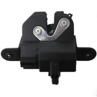 Attuatore serratura bagagliaio fiat 500L