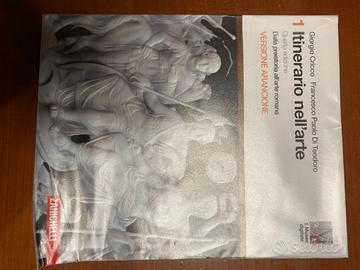 Itinerario nell’arte 1 ISBN 9788808136091