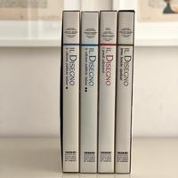 Lotto 4 Volumi: Il Disegno