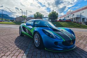 LOTUS ELISE KIT VOLUMETRICO STRADALE PERMUTE