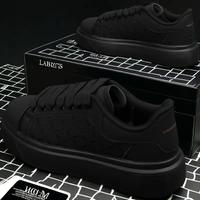 sneakers modello mcqueen