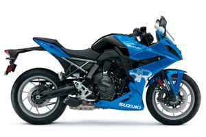 SUZUKI GSX8 R