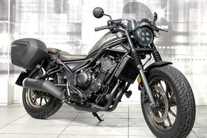 Honda CMX 500 Rebel