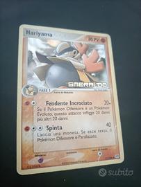 carte POKEMON HARIYAMA