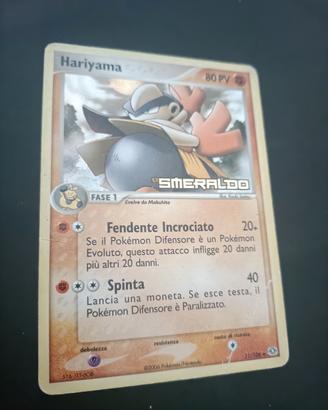 carte POKEMON HARIYAMA