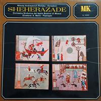 Sheherezade Vinile