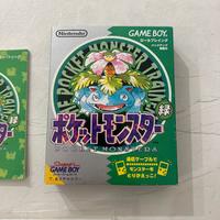 Pokemon Green/Verde Giapponese Game Boy