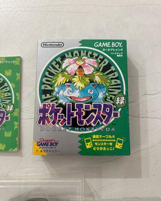 Pokemon Green/Verde Giapponese Game Boy