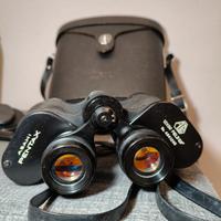 💎 Asahi Pentax 12x50 field 5.5 binocolo professio