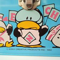 Scatola Latta  Penjamin Sony Creative 1982