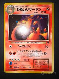 Dark charizard holo