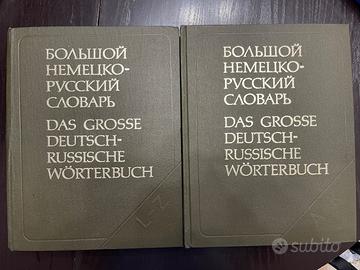 TEDESCO-RUSSO, DEUTSCH-RUSSISCH - VOCABOLARIO 1980