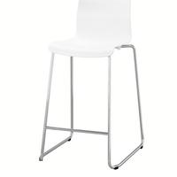 Sgabello alto di ikea