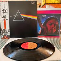 lotto vinili 33 giri lp disco album Pink Floyd 