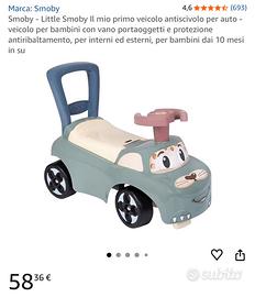 Carrello primi passi