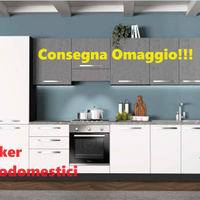 Cucina Componibile Lineare L.330 cm